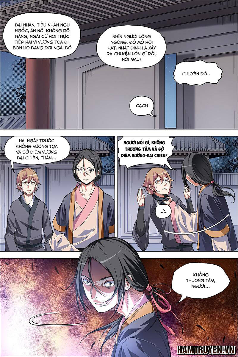 Ngạo Thế Cửu Trọng Thiên Chapter 39.5 - Trang 15