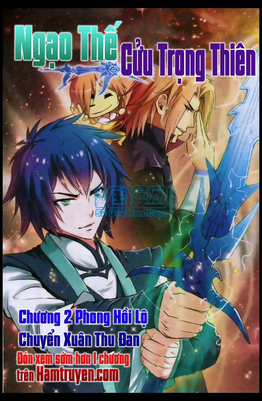 Ngạo Thế Cửu Trọng Thiên Chapter 2 - Trang 0