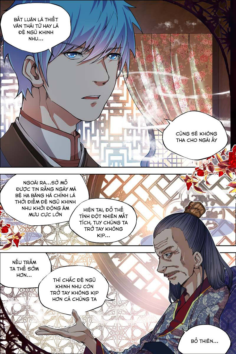 Ngạo Thế Cửu Trọng Thiên Chapter 51.5 - Trang 10