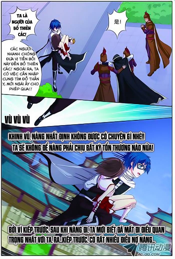 Ngạo Thế Cửu Trọng Thiên Chapter 18 - Trang 5