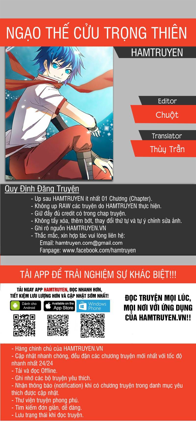 Ngạo Thế Cửu Trọng Thiên Chapter 31 - Trang 0