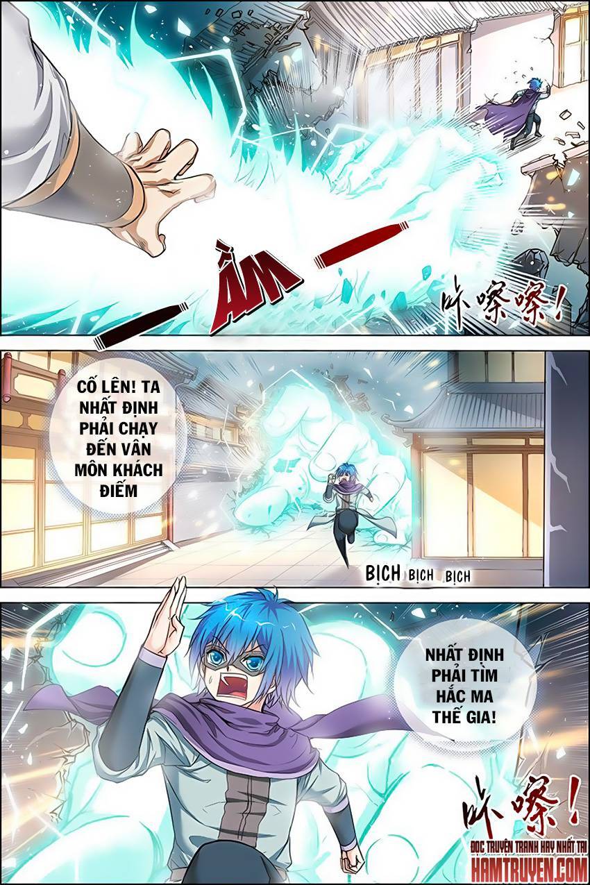 Ngạo Thế Cửu Trọng Thiên Chapter 27 - Trang 12