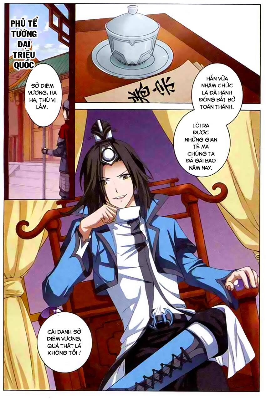 Ngạo Thế Cửu Trọng Thiên Chapter 17 - Trang 12