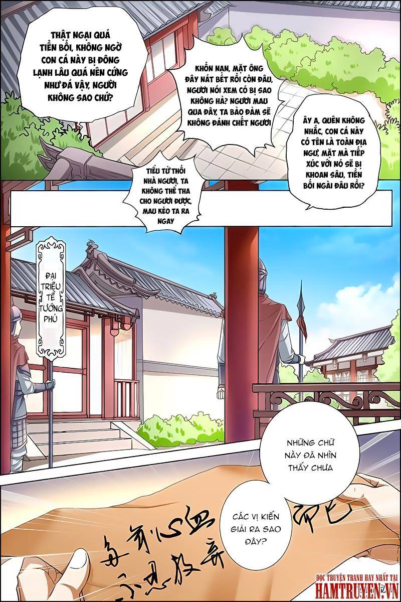 Ngạo Thế Cửu Trọng Thiên Chapter 24.2 - Trang 2