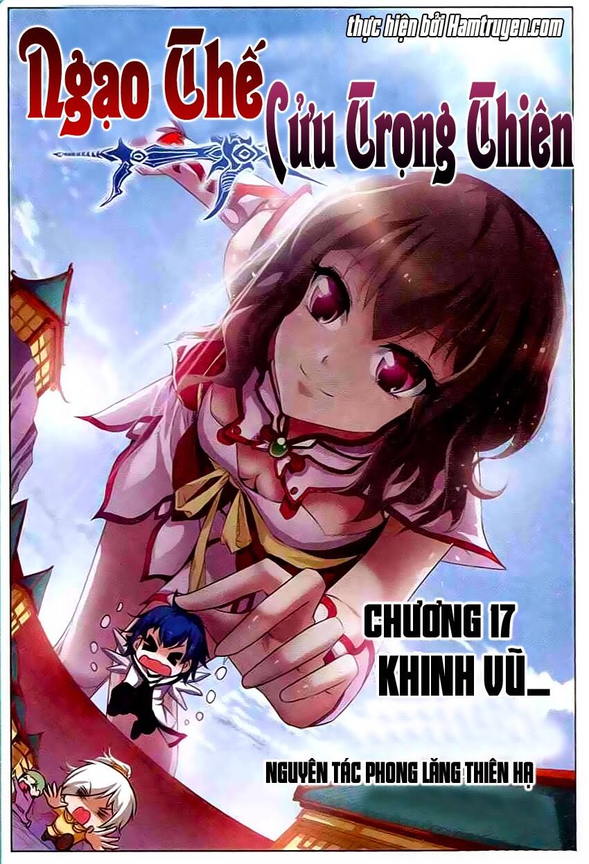 Ngạo Thế Cửu Trọng Thiên Chapter 17 - Trang 0