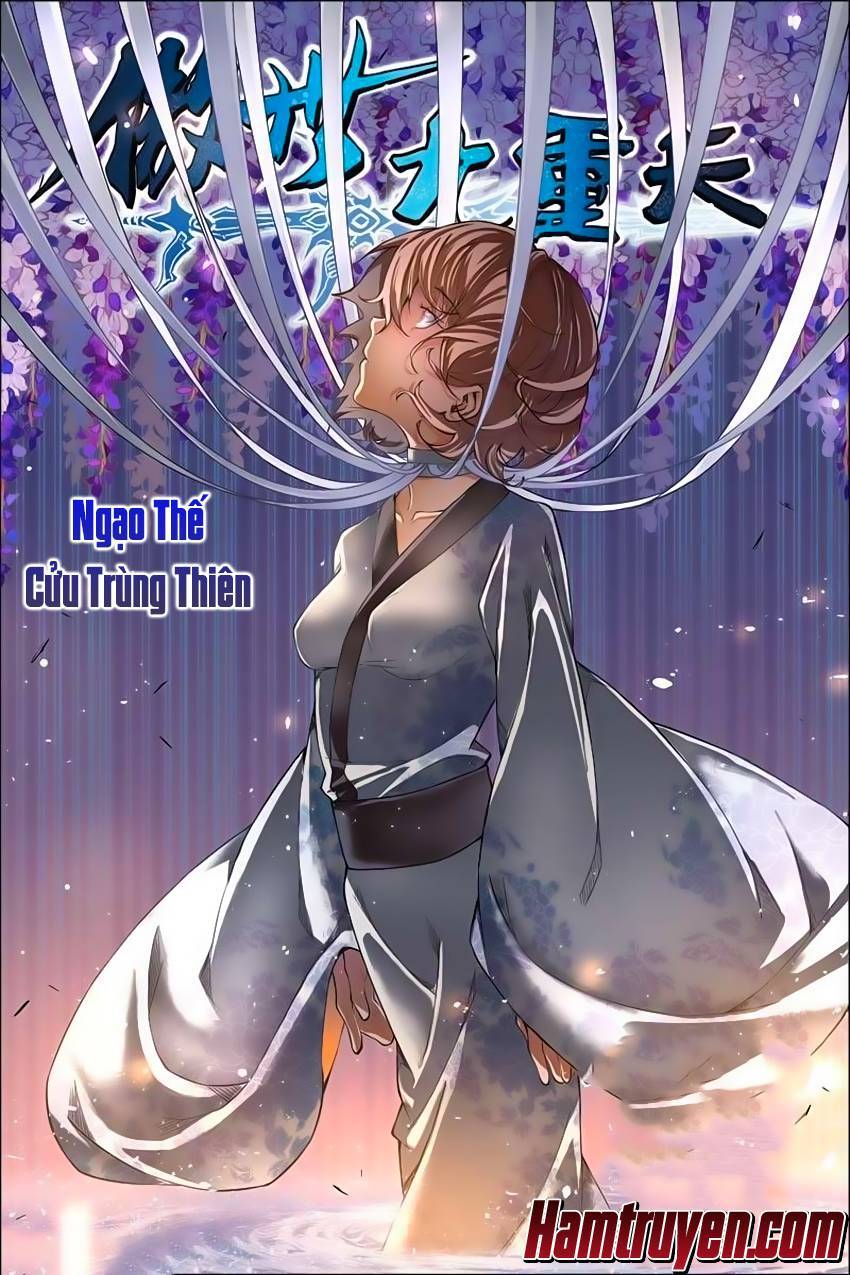 Ngạo Thế Cửu Trọng Thiên Chapter 55 - Trang 1