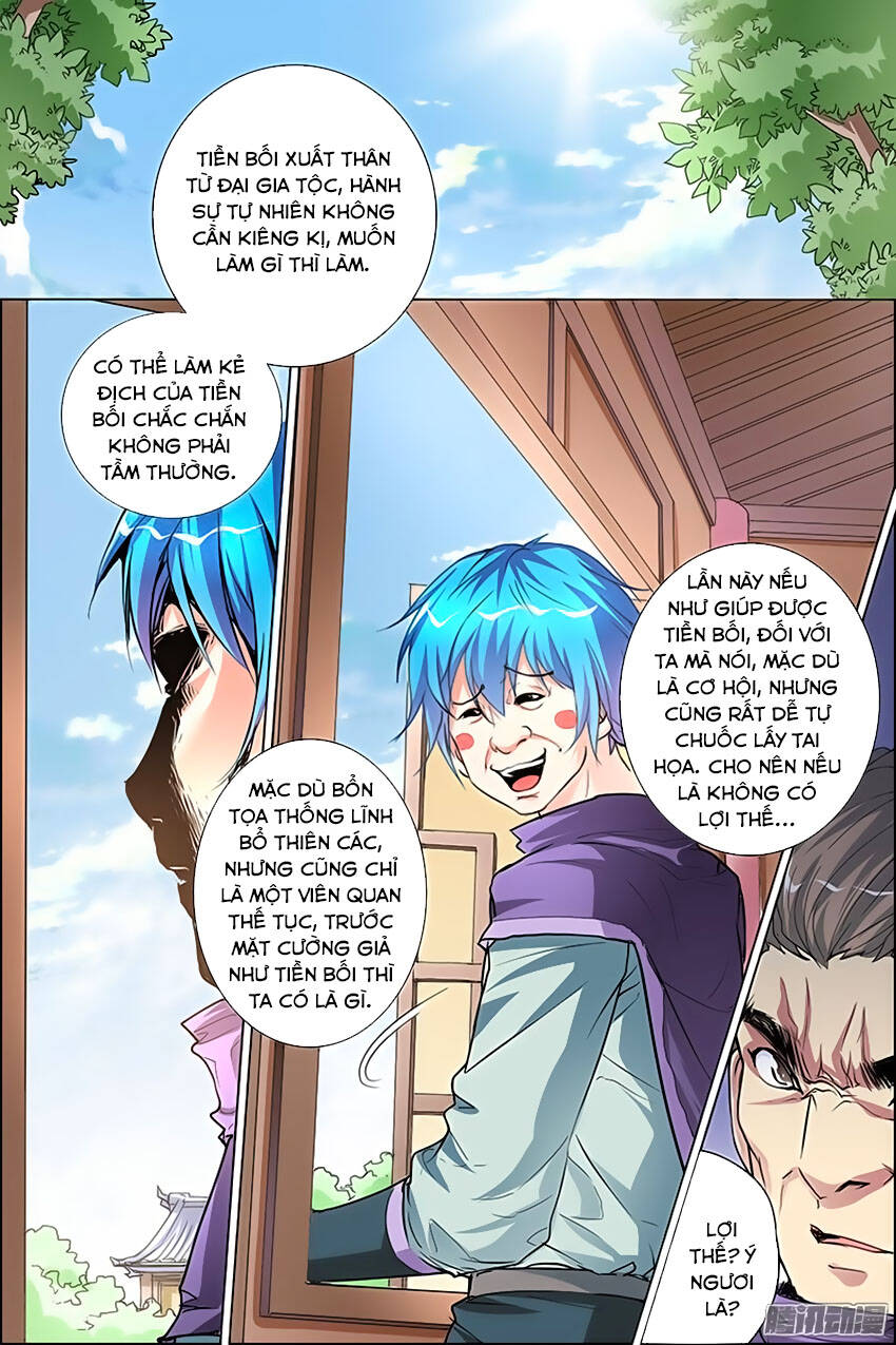 Ngạo Thế Cửu Trọng Thiên Chapter 30 - Trang 11