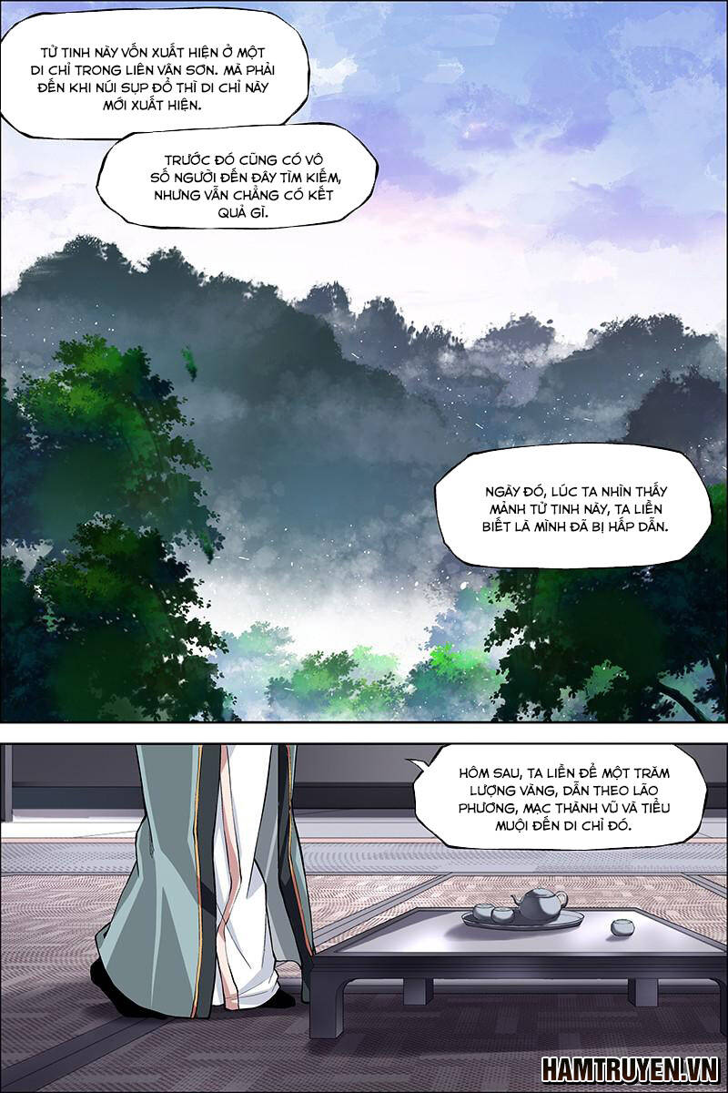 Ngạo Thế Cửu Trọng Thiên Chapter 43 - Trang 3