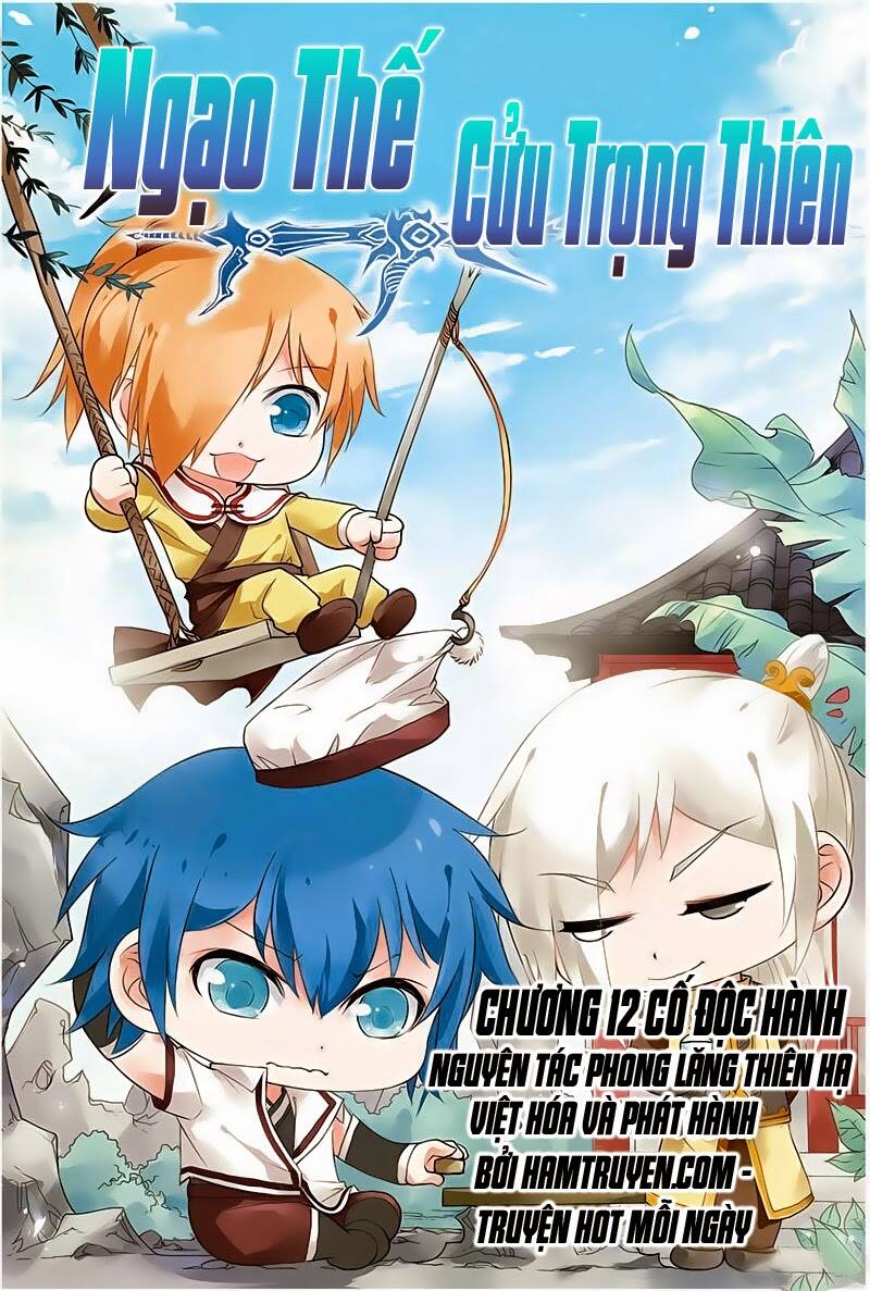 Ngạo Thế Cửu Trọng Thiên Chapter 12 - Trang 0