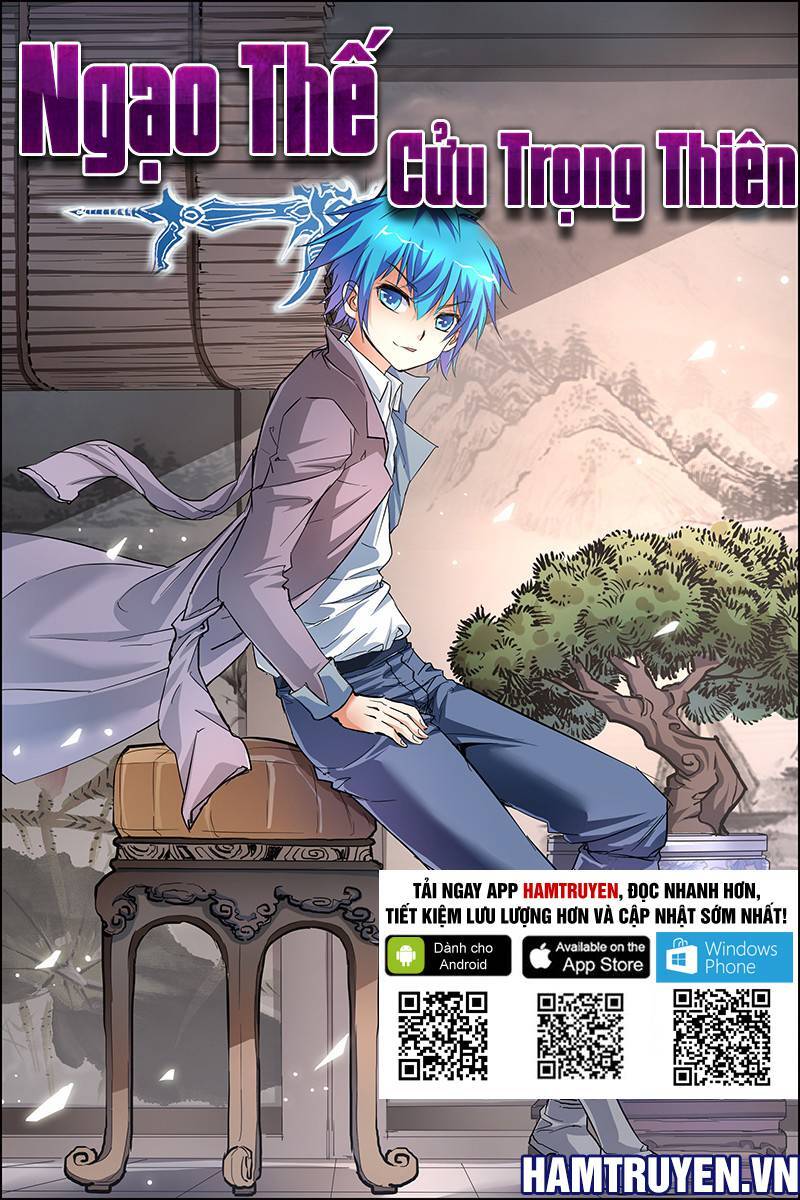 Ngạo Thế Cửu Trọng Thiên Chapter 32 - Trang 1