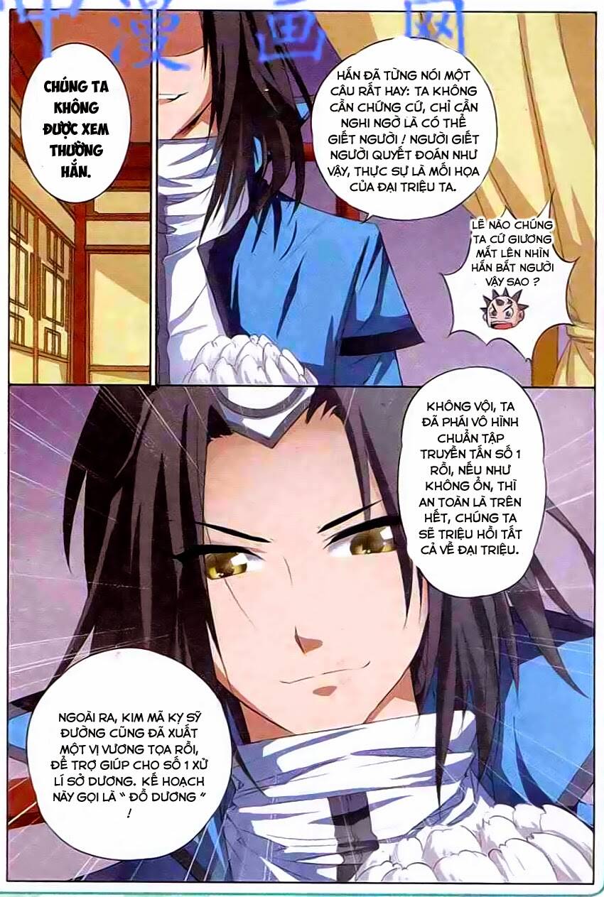 Ngạo Thế Cửu Trọng Thiên Chapter 17 - Trang 15