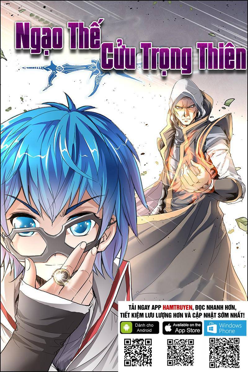 Ngạo Thế Cửu Trọng Thiên Chapter 26 - Trang 0