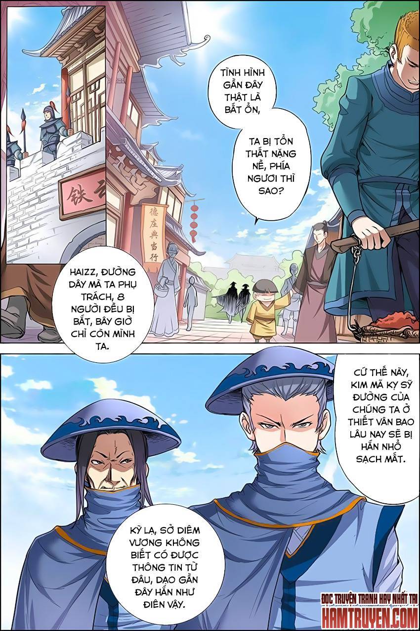 Ngạo Thế Cửu Trọng Thiên Chapter 26 - Trang 1