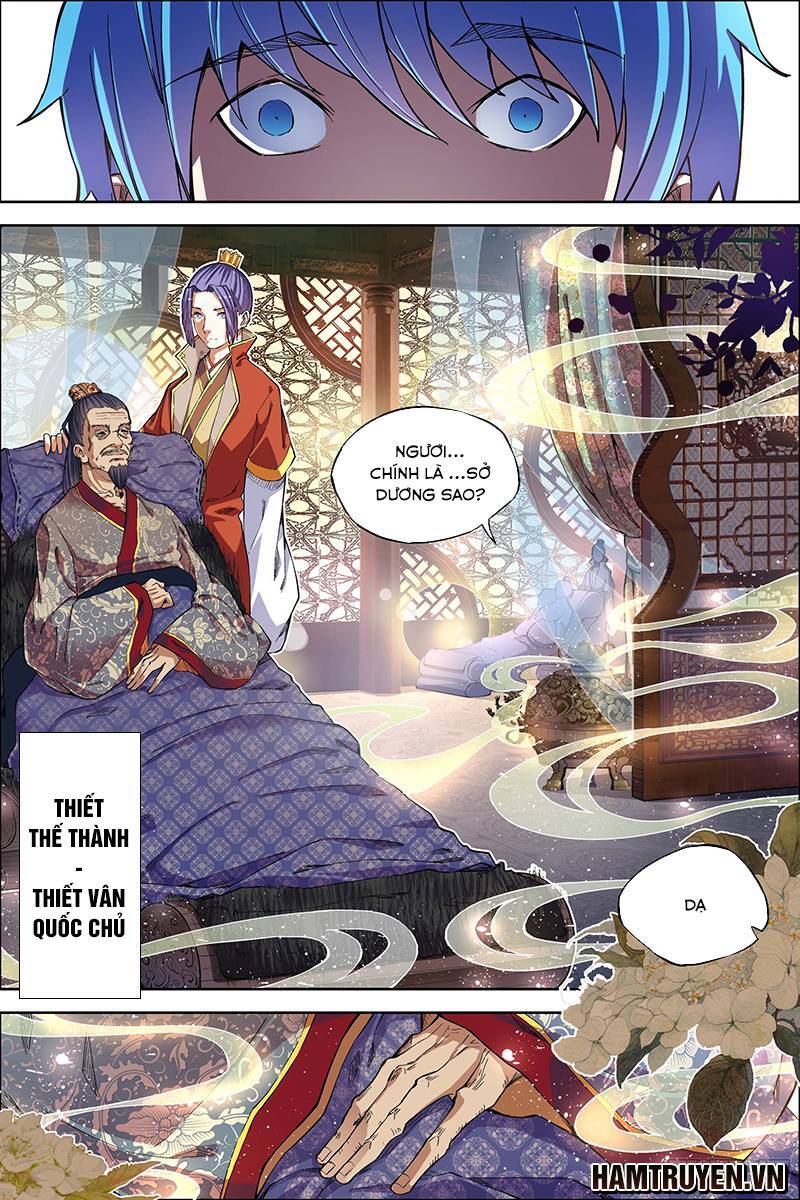 Ngạo Thế Cửu Trọng Thiên Chapter 51 - Trang 7