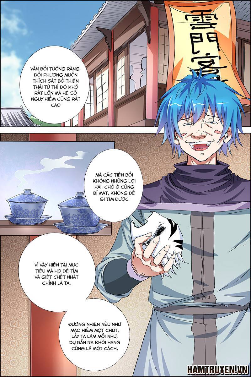 Ngạo Thế Cửu Trọng Thiên Chapter 37.5 - Trang 10