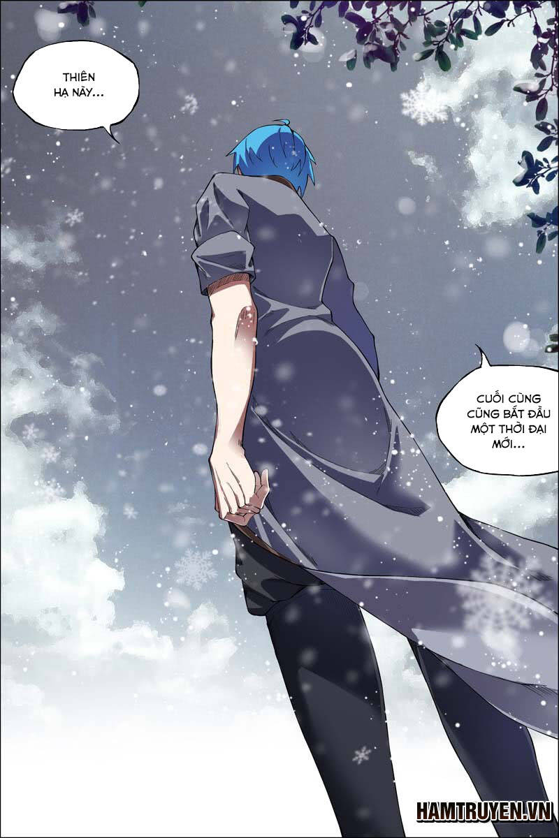 Ngạo Thế Cửu Trọng Thiên Chapter 51.5 - Trang 15