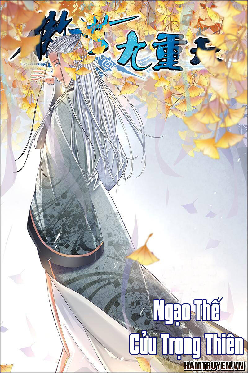 Ngạo Thế Cửu Trọng Thiên Chapter 42 - Trang 1