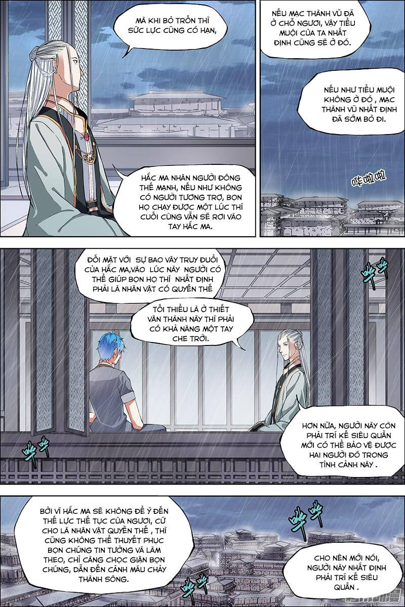 Ngạo Thế Cửu Trọng Thiên Chapter 42 - Trang 14