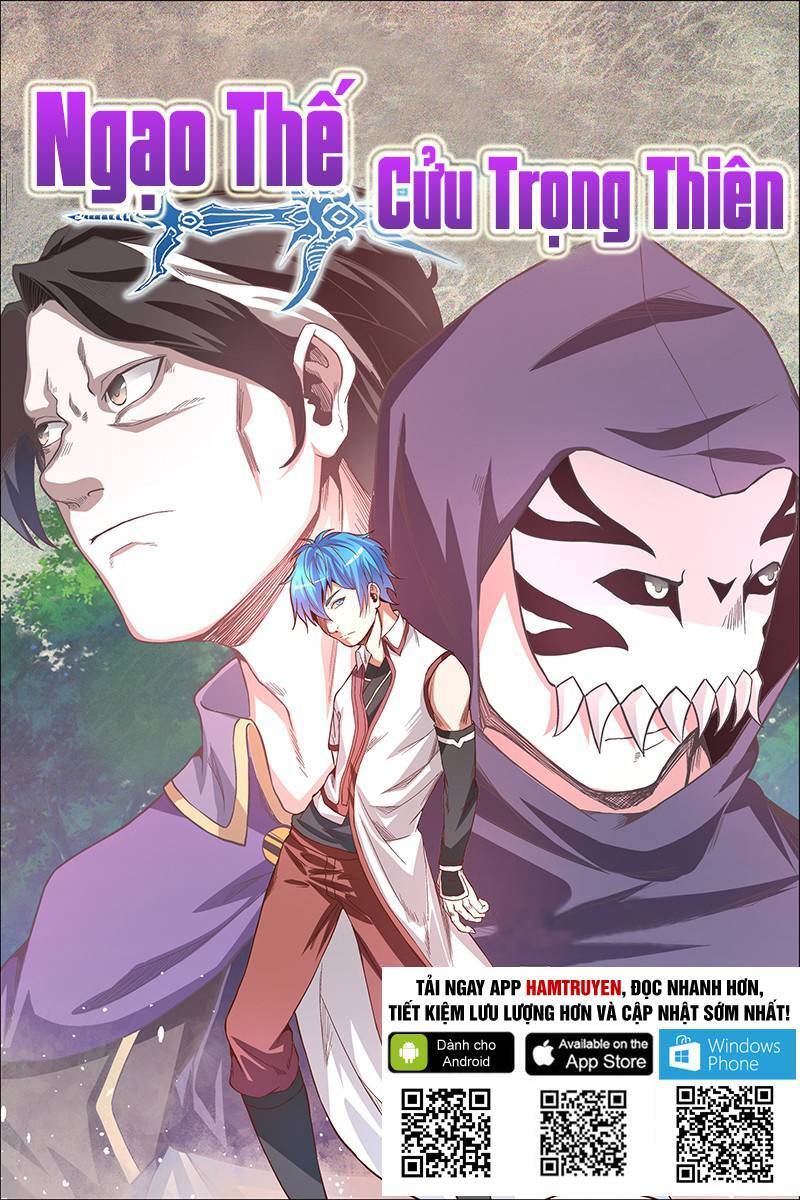 Ngạo Thế Cửu Trọng Thiên Chapter 38 - Trang 1