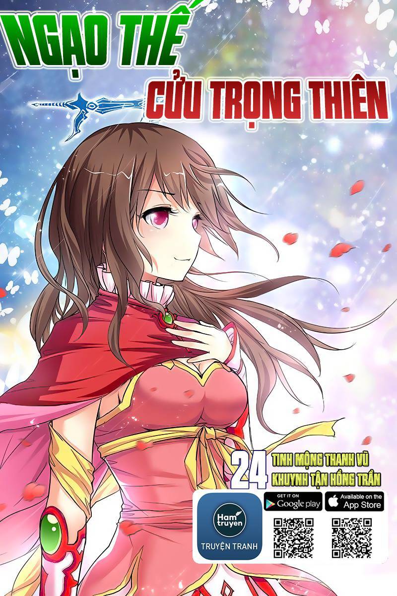 Ngạo Thế Cửu Trọng Thiên Chapter 24.1 - Trang 1