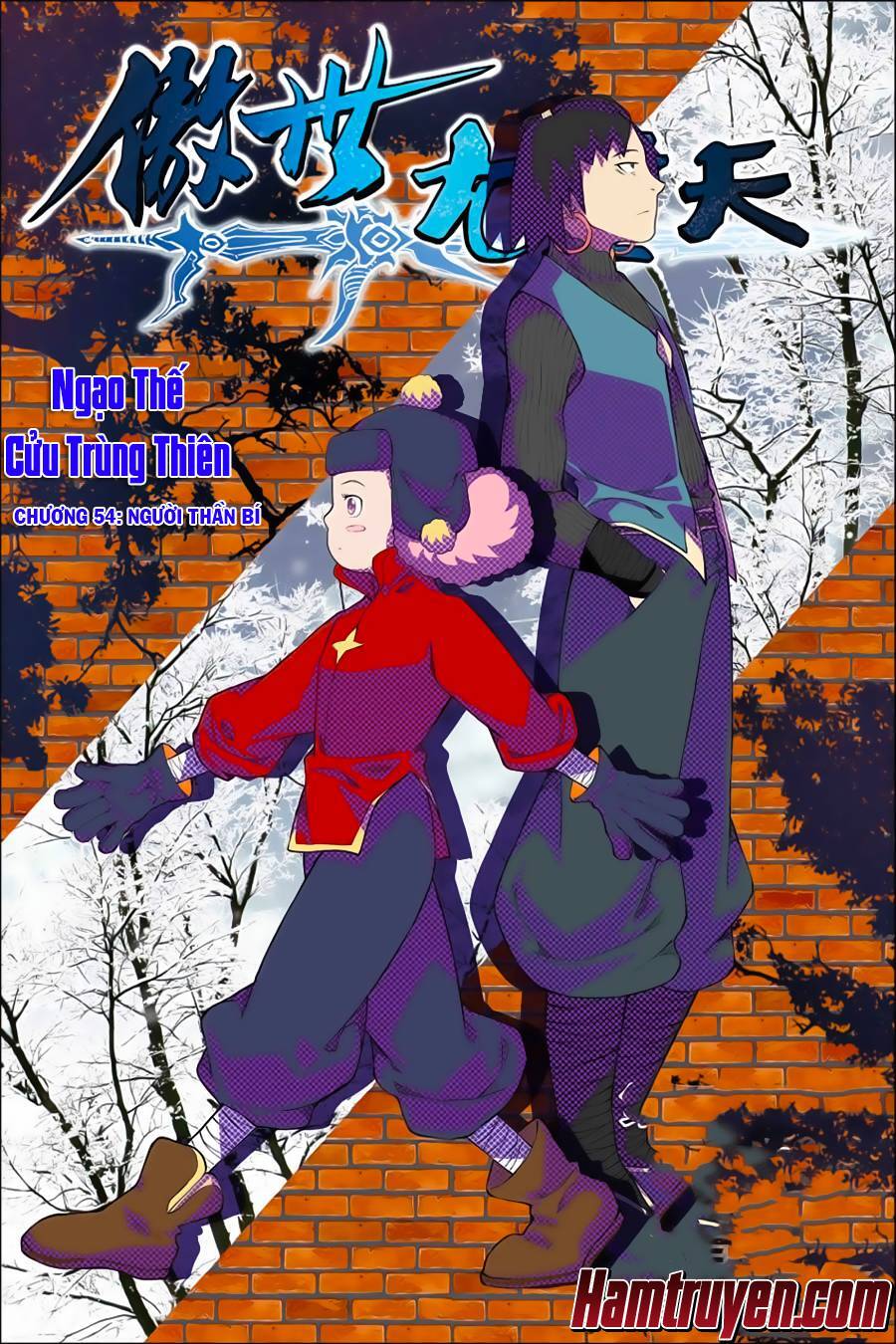 Ngạo Thế Cửu Trọng Thiên Chapter 54 - Trang 1