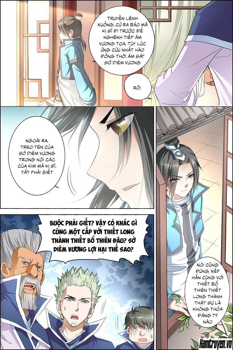 Ngạo Thế Cửu Trọng Thiên Chapter 24.3 - Trang 5