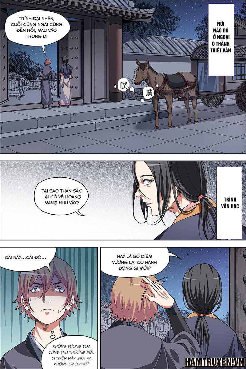 Ngạo Thế Cửu Trọng Thiên Chapter 39.5 - Trang 14