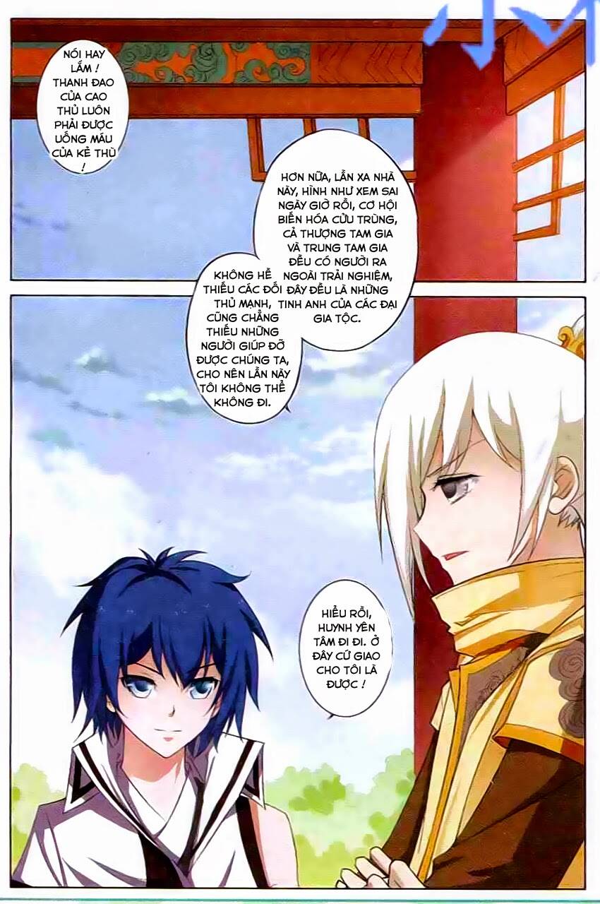 Ngạo Thế Cửu Trọng Thiên Chapter 17 - Trang 6