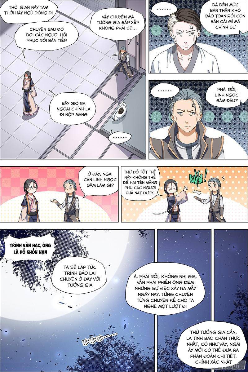 Ngạo Thế Cửu Trọng Thiên Chapter 40.5 - Trang 16