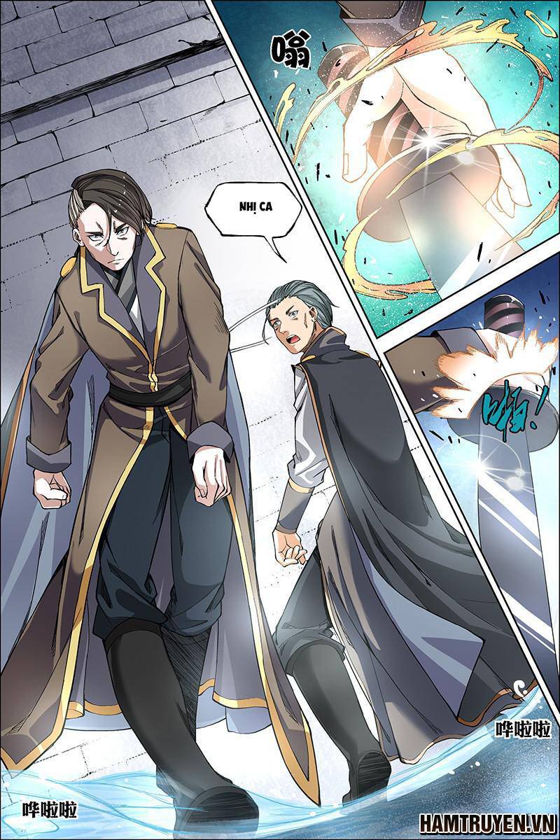 Ngạo Thế Cửu Trọng Thiên Chapter 45.5 - Trang 11