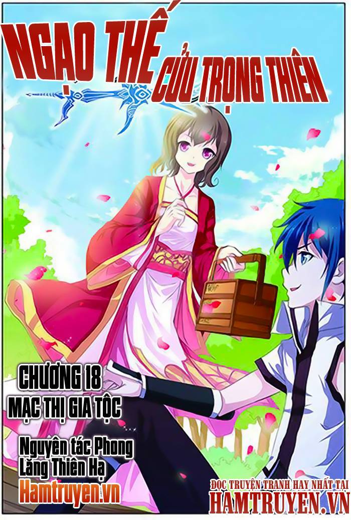 Ngạo Thế Cửu Trọng Thiên Chapter 18 - Trang 0