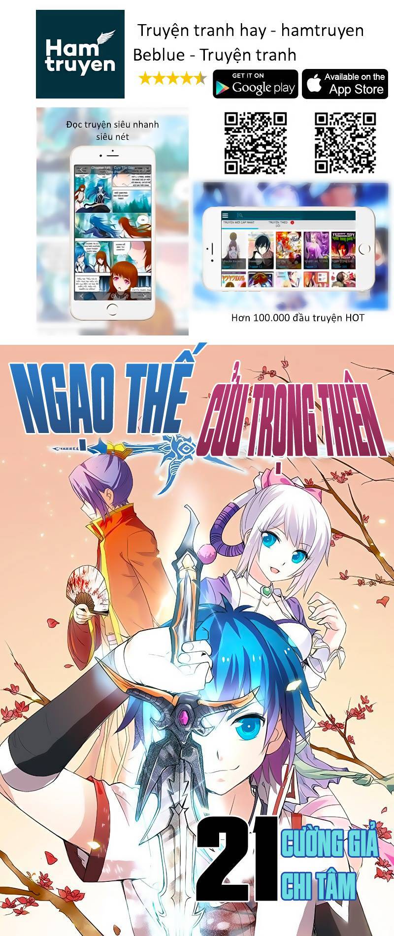 Ngạo Thế Cửu Trọng Thiên Chapter 21.1 - Trang 0