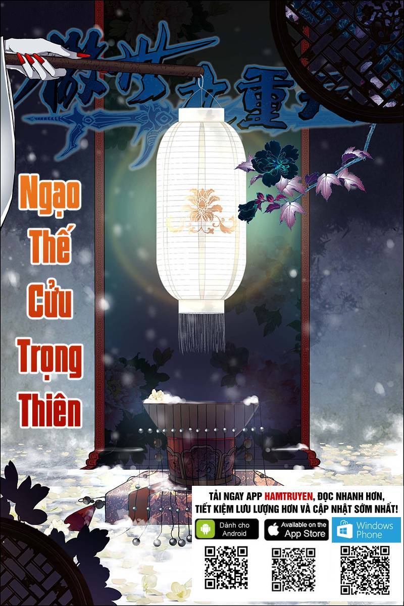 Ngạo Thế Cửu Trọng Thiên Chapter 51 - Trang 1