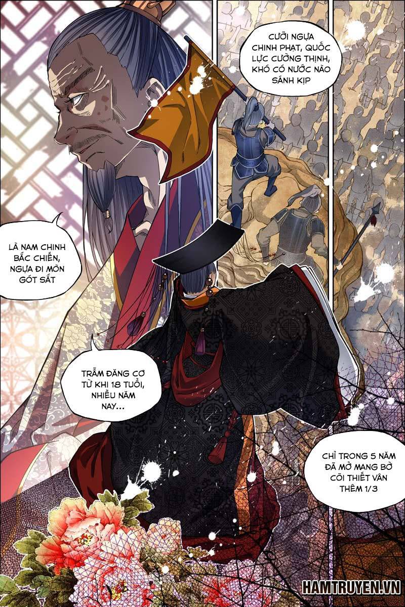 Ngạo Thế Cửu Trọng Thiên Chapter 51 - Trang 13