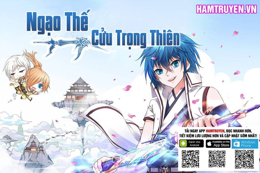 Ngạo Thế Cửu Trọng Thiên Chapter 36 - Trang 1