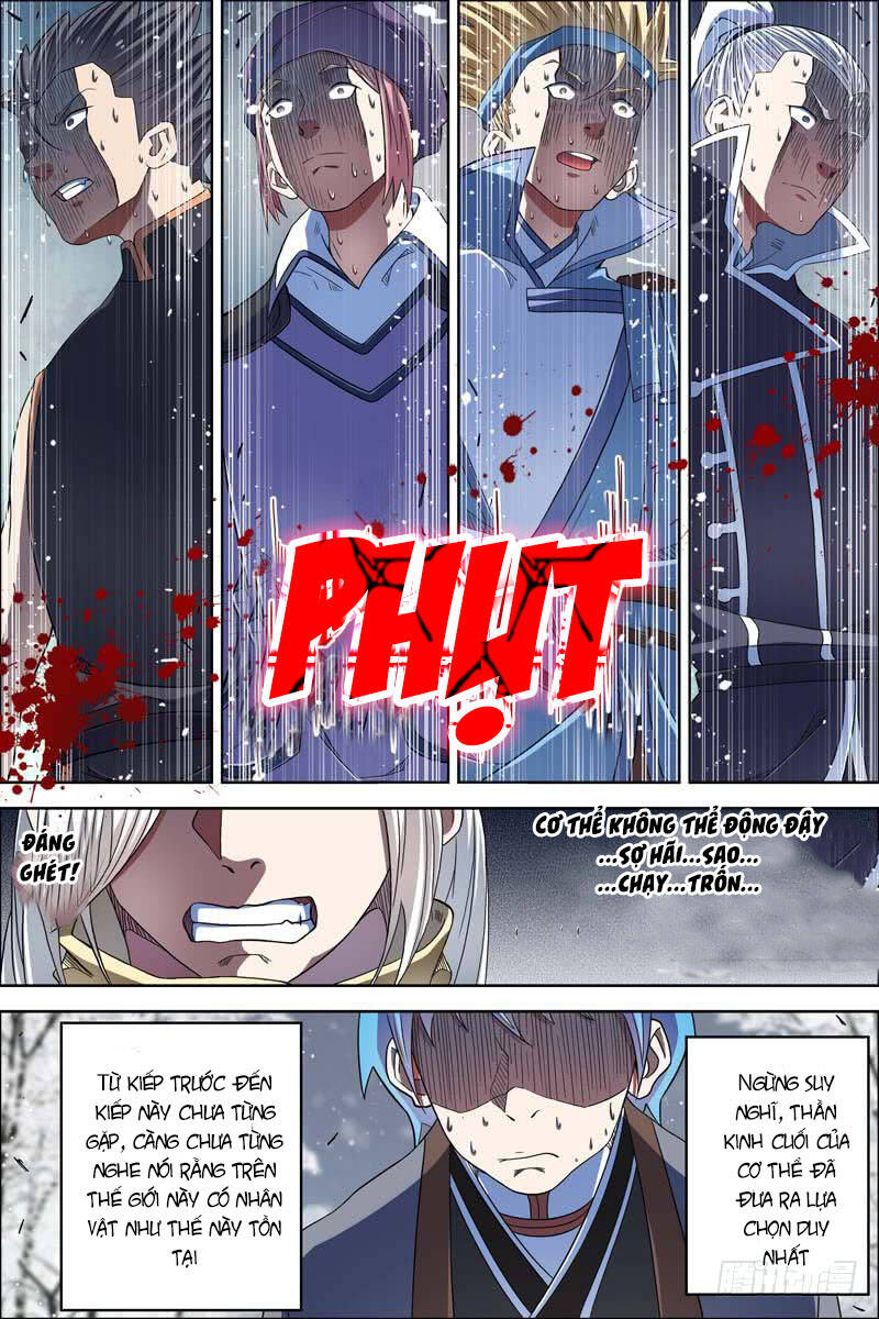 Ngạo Thế Cửu Trọng Thiên Chapter 55.5 - Trang 1