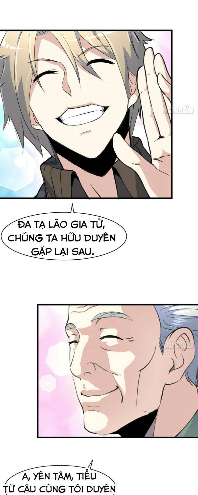 Thần Nhãn Giám Định Sư Chapter 10 - Trang 1