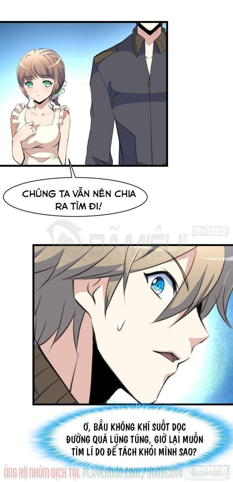 Thần Nhãn Giám Định Sư Chapter 37 - Trang 6