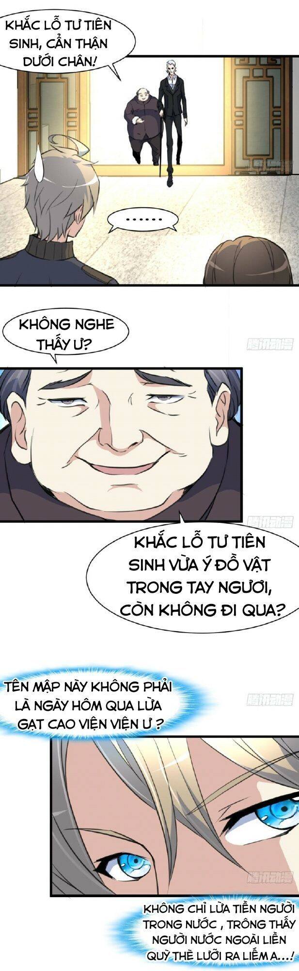 Thần Nhãn Giám Định Sư Chapter 7 - Trang 7