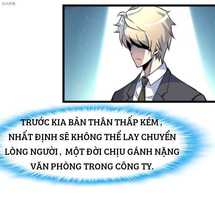 Thần Nhãn Giám Định Sư Chapter 13 - Trang 7