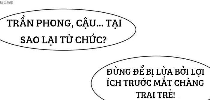 Thần Nhãn Giám Định Sư Chapter 20 - Trang 23