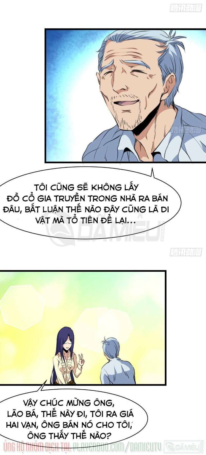 Thần Nhãn Giám Định Sư Chapter 39 - Trang 1