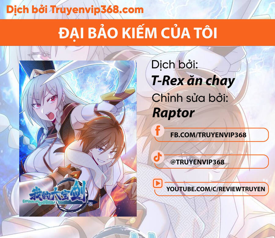 Đại Bảo Kiếm Của Tôi Chapter 17 - Trang 1