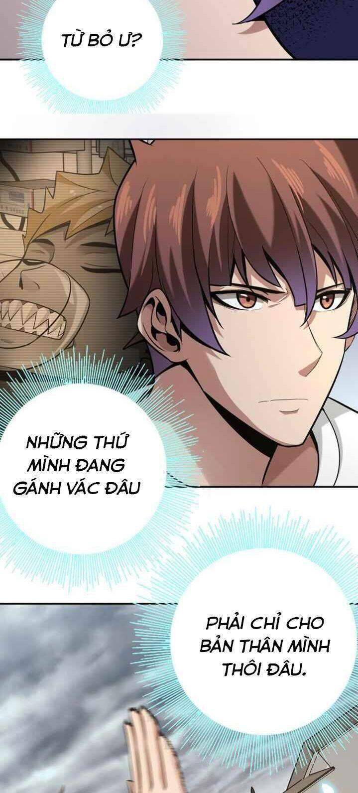 Thợ Săn Mạt Thế Chapter 9 - Trang 17