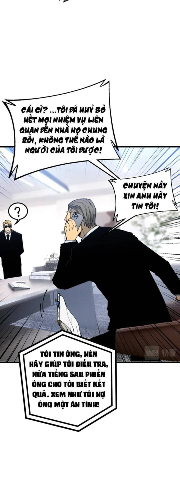 Độc Thủ Vu Y Chapter 426 - Trang 17