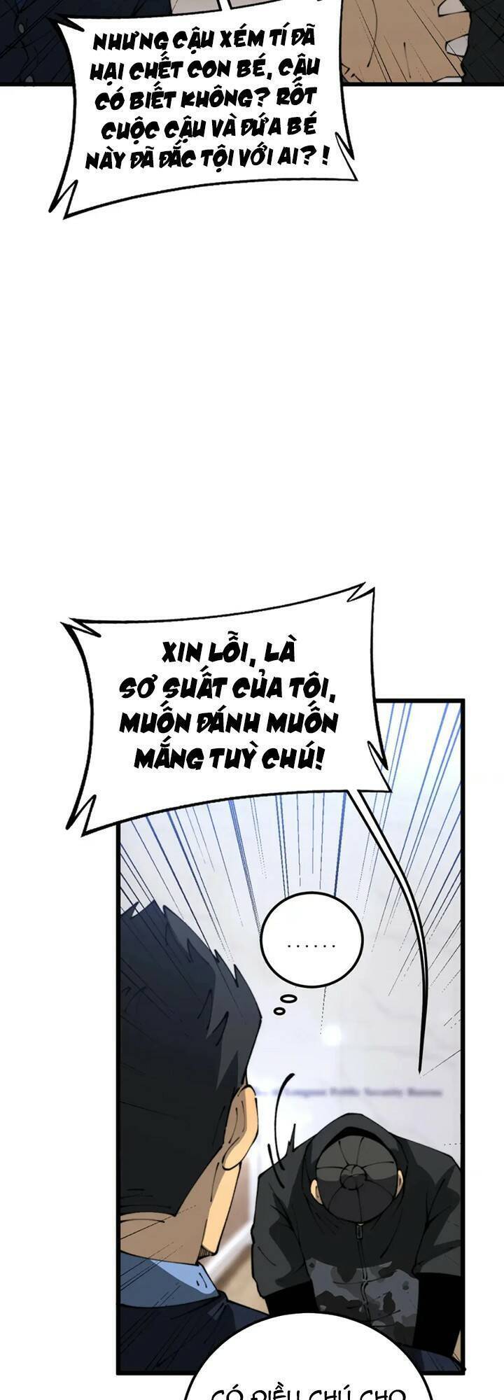 Độc Thủ Vu Y Chapter 426 - Trang 14