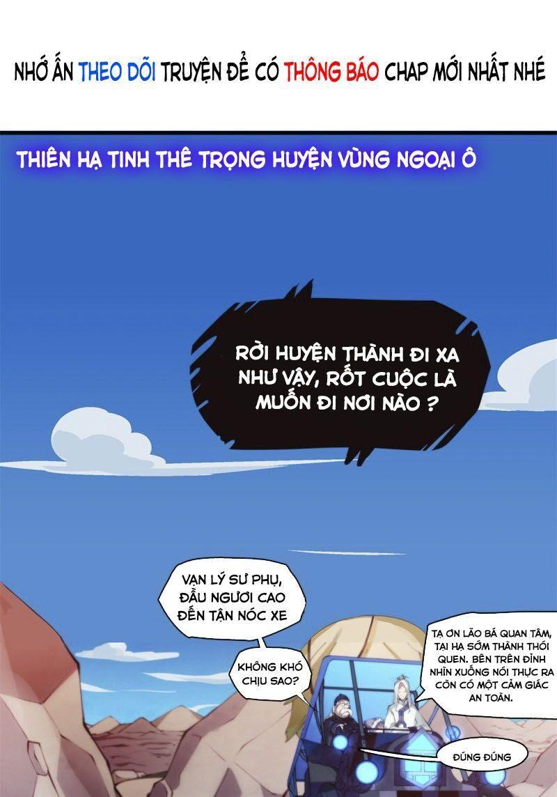 Long Hưởng Thiên Hạ Chapter 2 - Trang 4