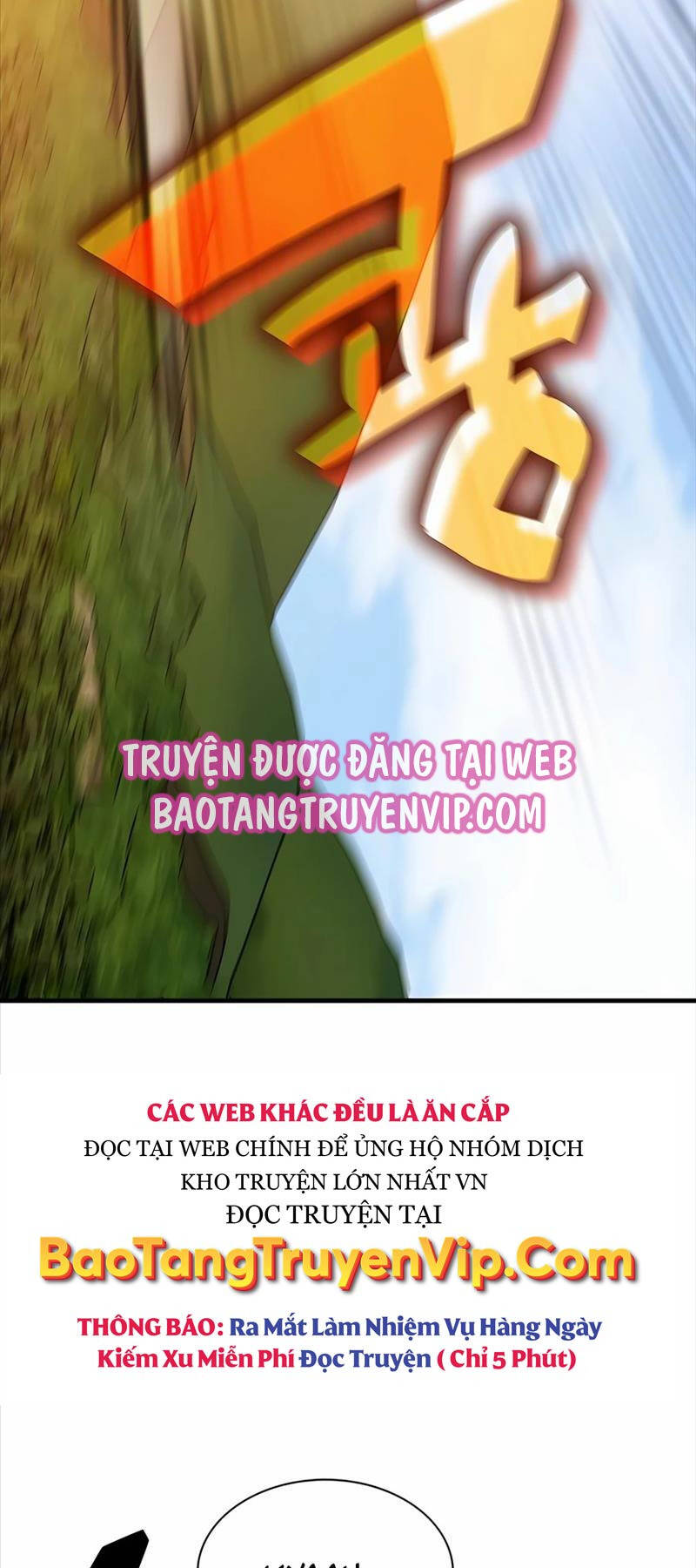 Giấc Mơ Trong Game Trở Thành Hiện Thực Chapter 52 - Trang 41