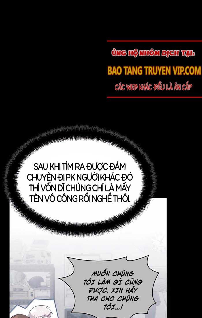 Giấc Mơ Trong Game Trở Thành Hiện Thực Chapter 58 - Trang 16