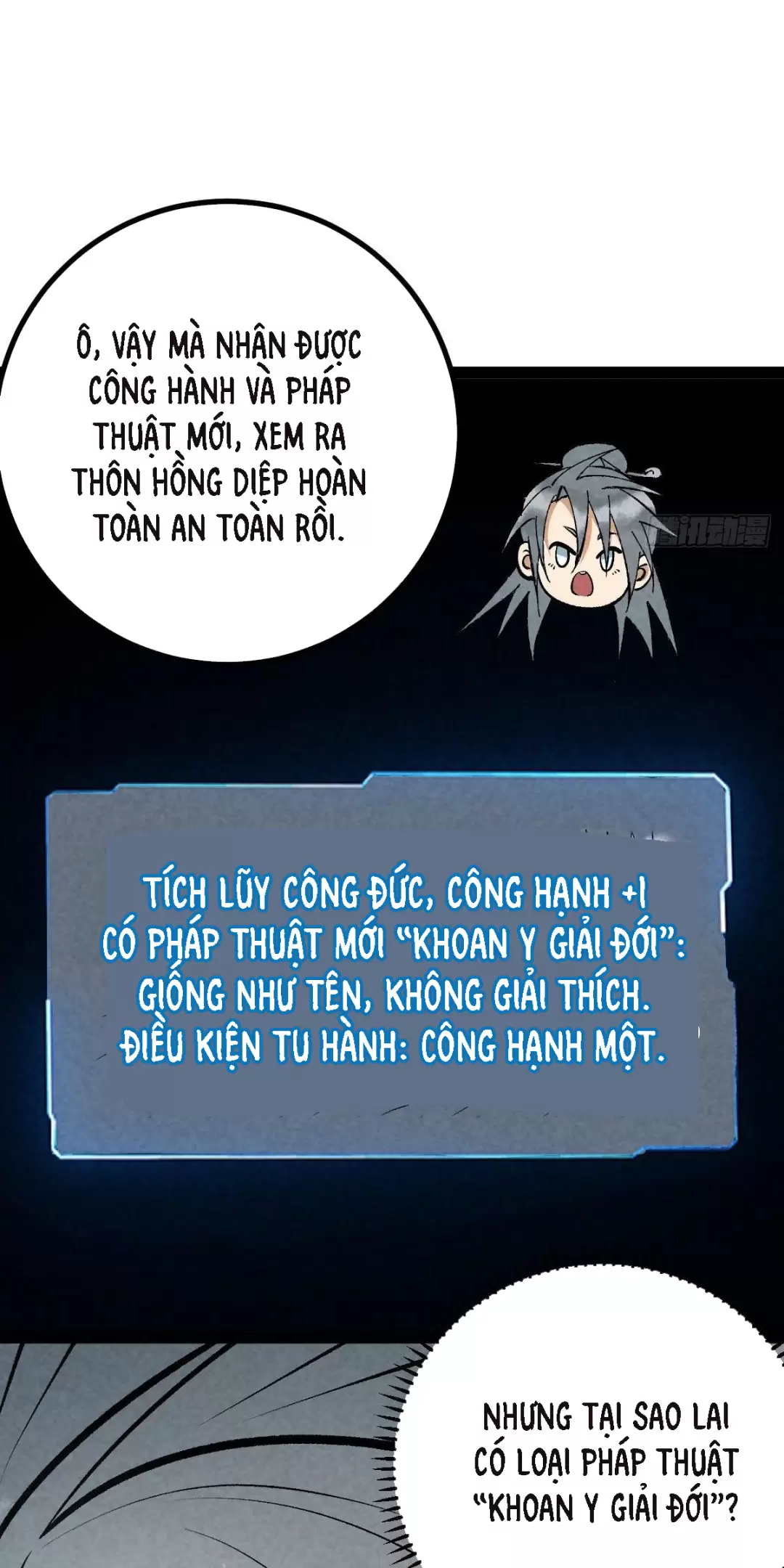 Trở Thành Tiên Bắt đầu Từ Việc Xuyên Không Thành... Heo Chapter 16 - Trang 27